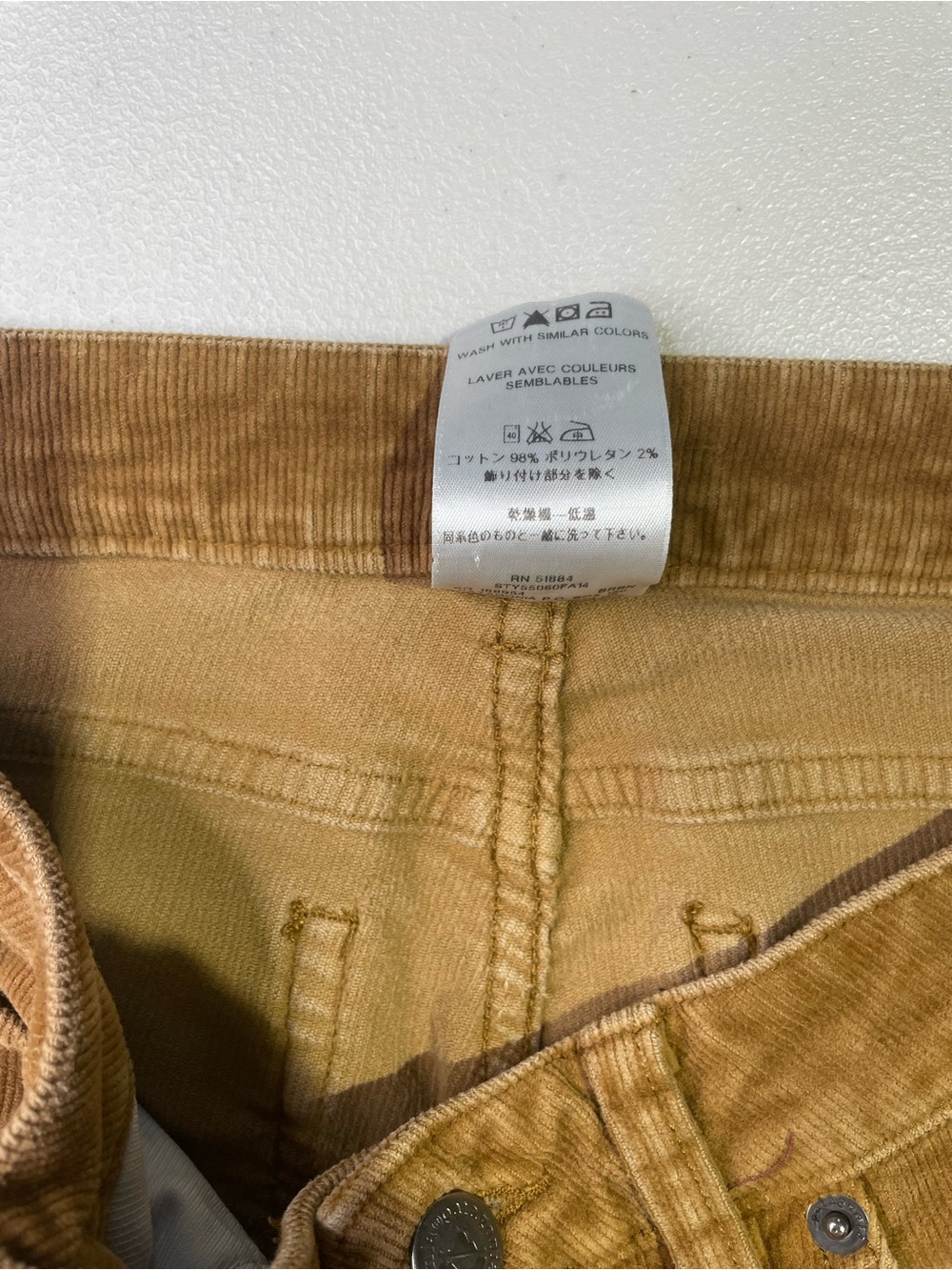 Patagonia Women's 26 Fitted
Organic Cotton Light Brown Corduroy Pants VGUC - Picture 9 of 9